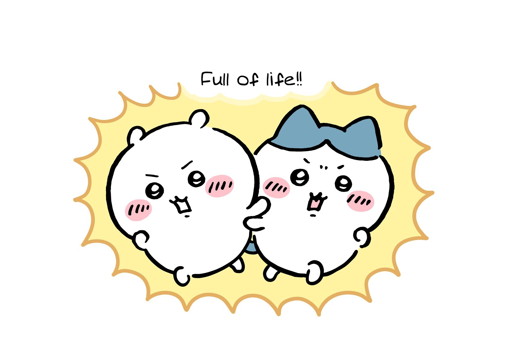 Chiikawa: Nanka Chiisakute Kawaii Yatsu (Webcomic Pages) Chapter 1107 page 2 - 