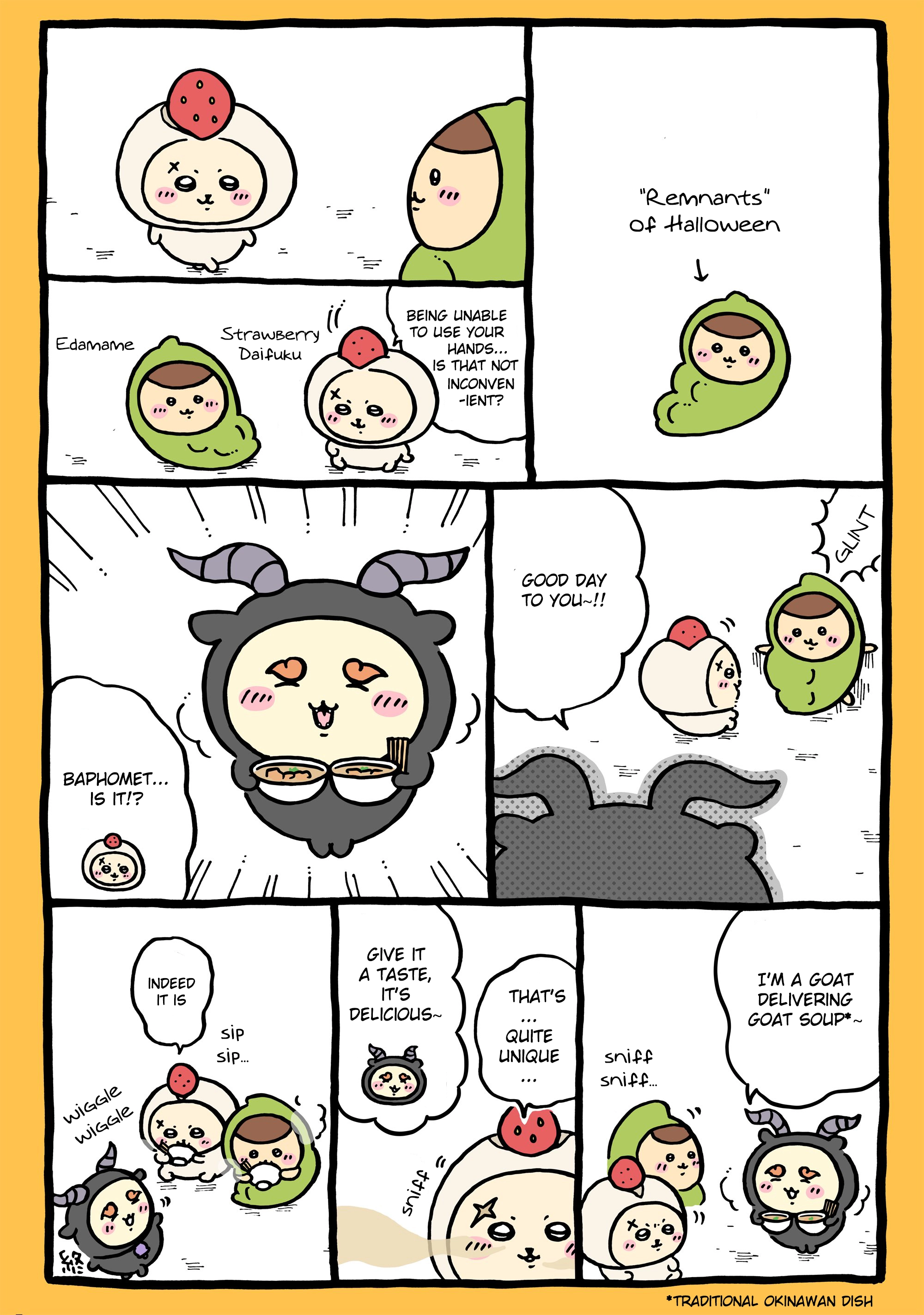 Chiikawa: Nanka Chiisakute Kawaii Yatsu (Webcomic Pages) Chapter 1109 page 1 - 