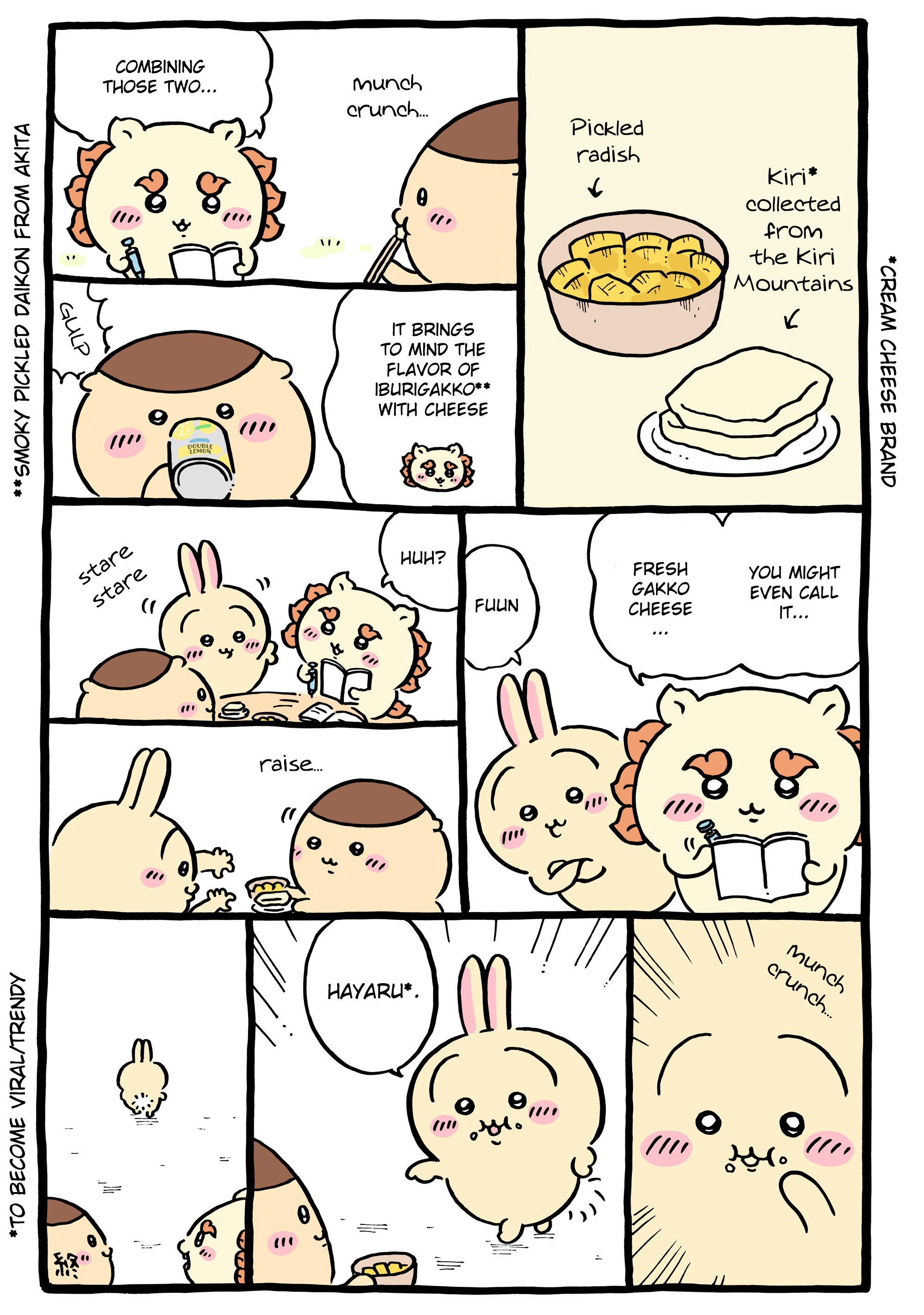Chiikawa: Nanka Chiisakute Kawaii Yatsu (Webcomic Pages) Chapter 1122 page 1 - 