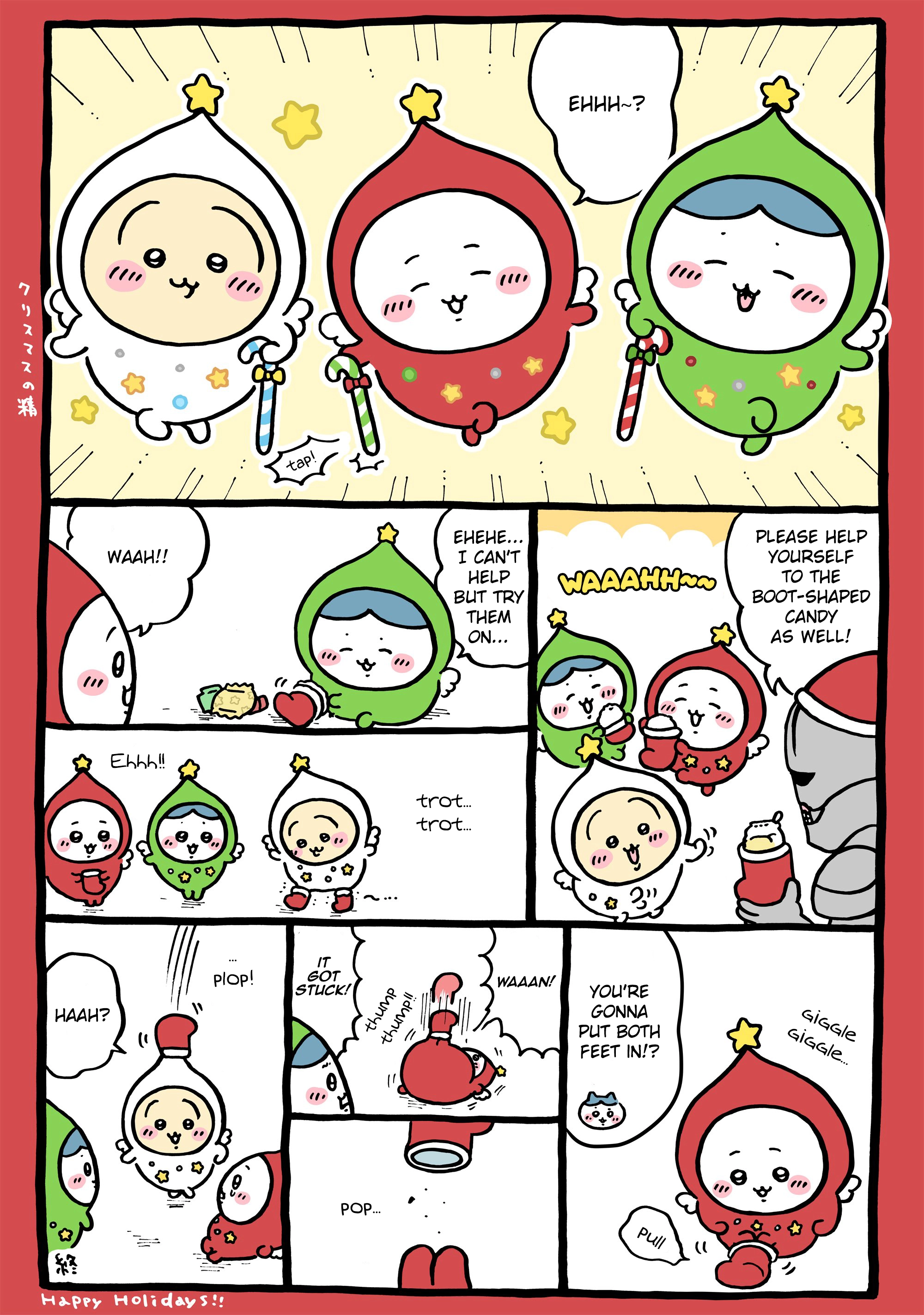 Chiikawa: Nanka Chiisakute Kawaii Yatsu (Webcomic Pages) Chapter 1125 page 1 - 