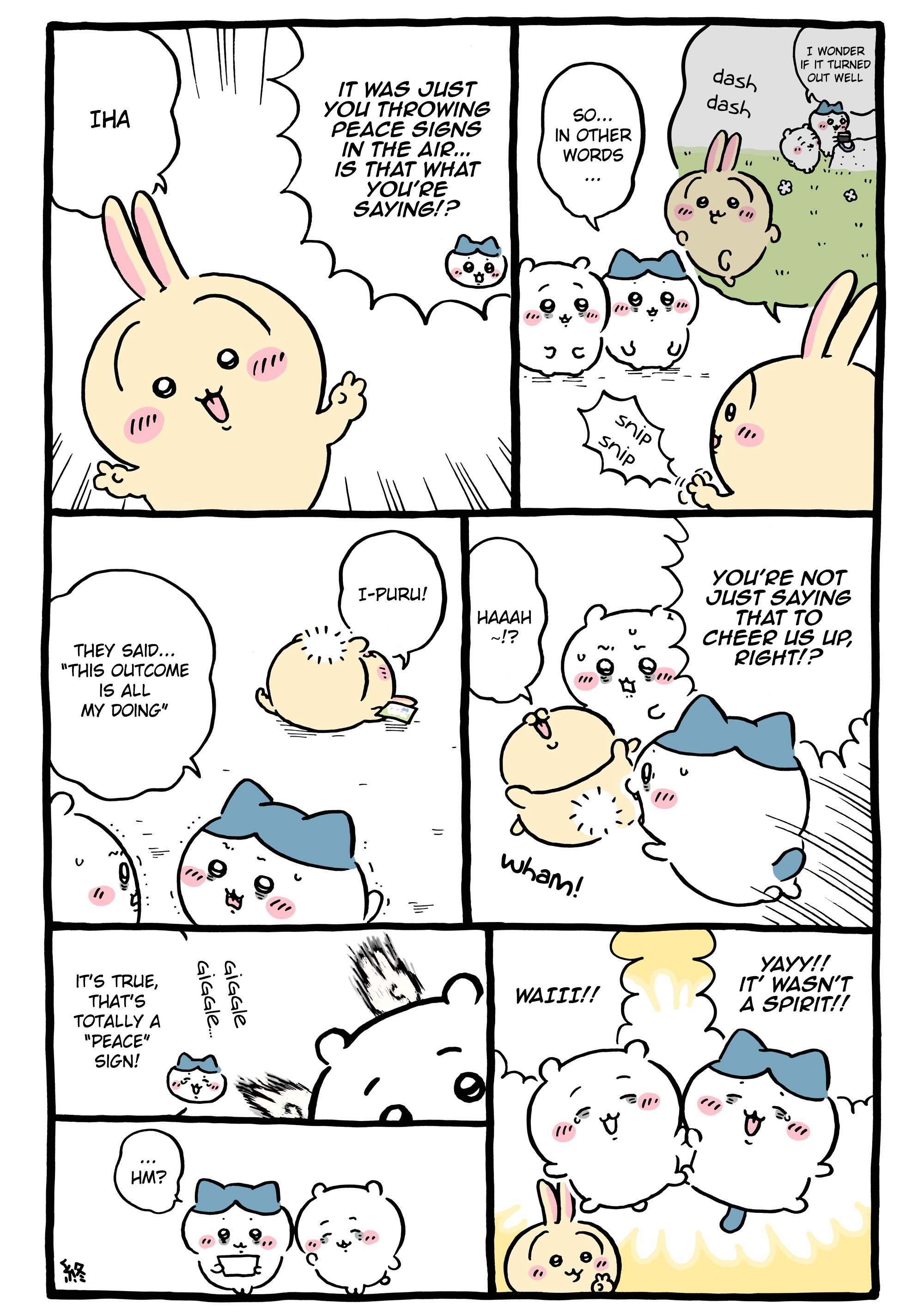 Chiikawa: Nanka Chiisakute Kawaii Yatsu (Webcomic Pages) Chapter 1140 page 1 - 