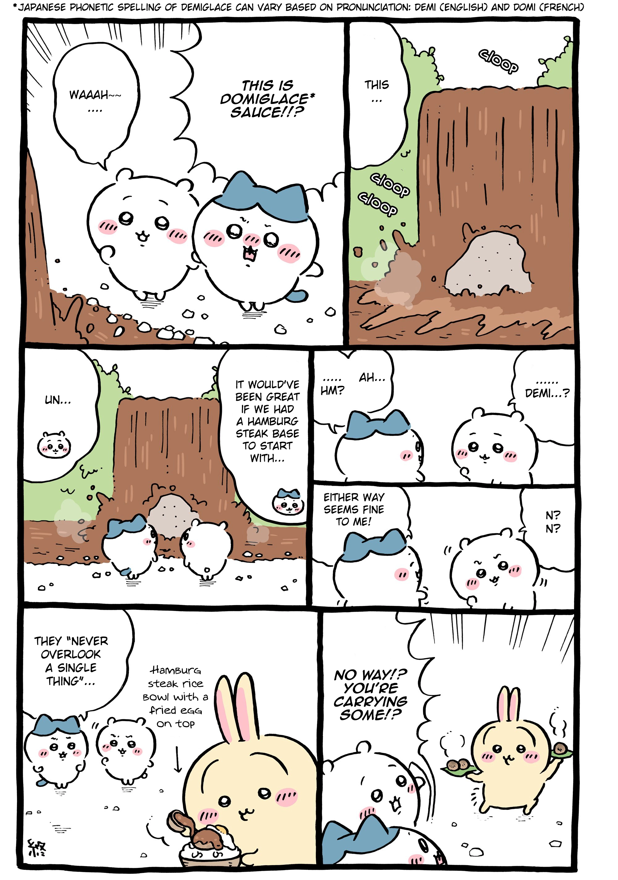 Chiikawa: Nanka Chiisakute Kawaii Yatsu (Webcomic Pages) Chapter 1147 page 1 - 