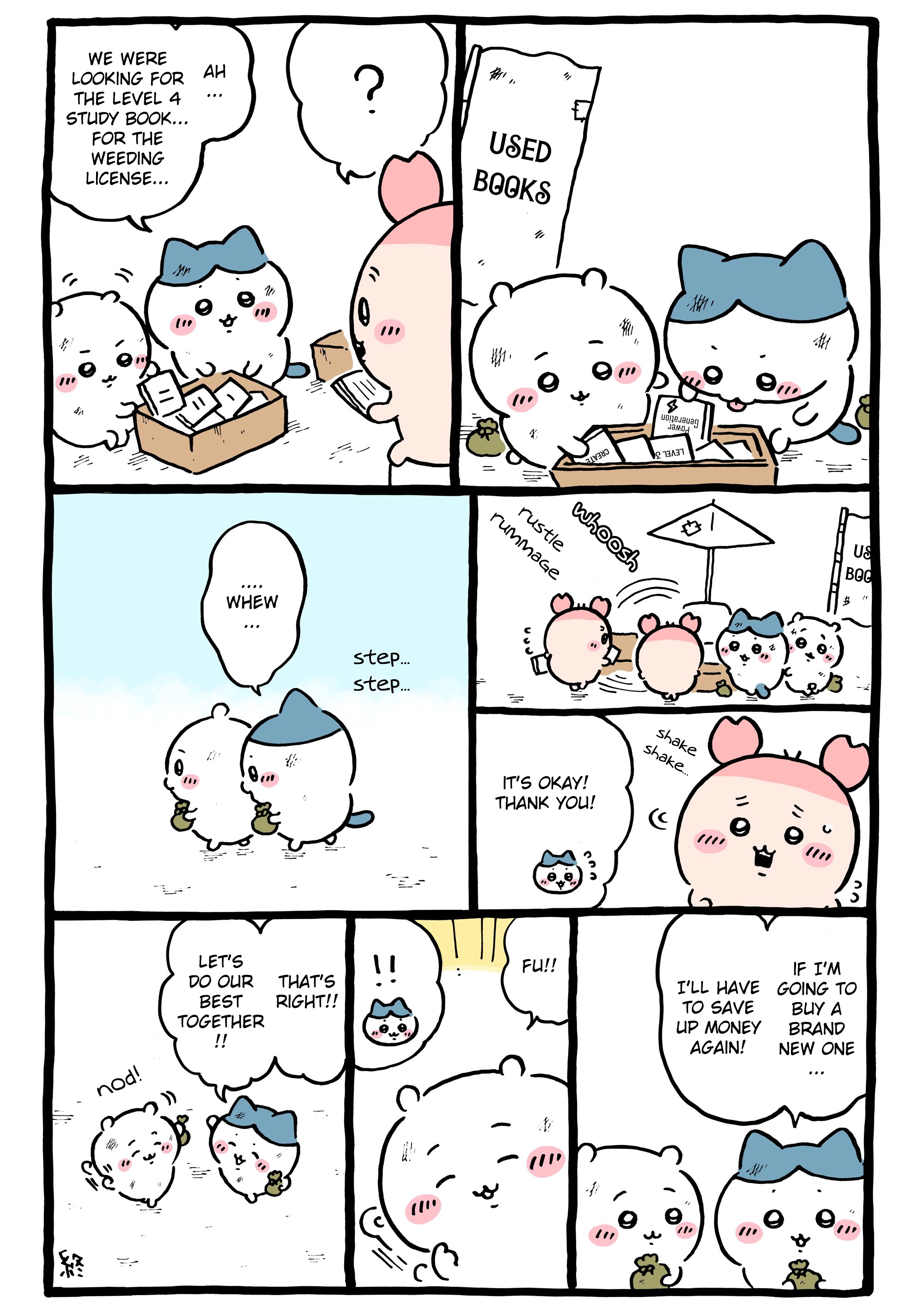 Chiikawa: Nanka Chiisakute Kawaii Yatsu (Webcomic Pages) Chapter 1150 page 1 - 