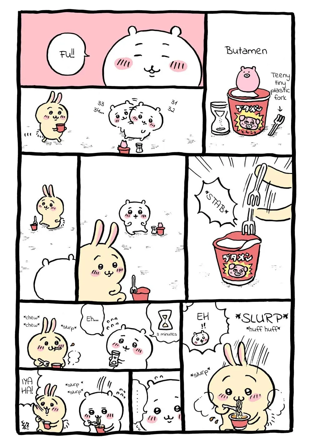 Chiikawa: Nanka Chiisakute Kawaii Yatsu (Webcomic Pages) Chapter 18 page 1 - 