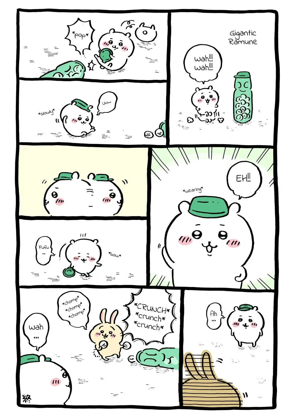 Chiikawa: Nanka Chiisakute Kawaii Yatsu (Webcomic Pages) Chapter 20 page 1 - 