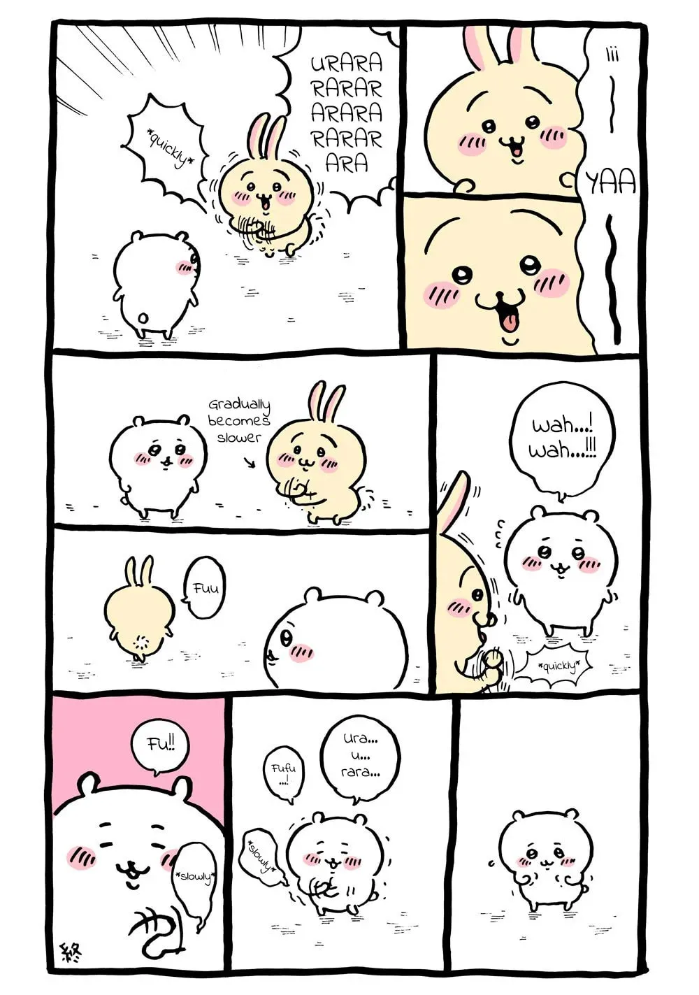 Chiikawa: Nanka Chiisakute Kawaii Yatsu (Webcomic Pages) Chapter 24 page 1 - 