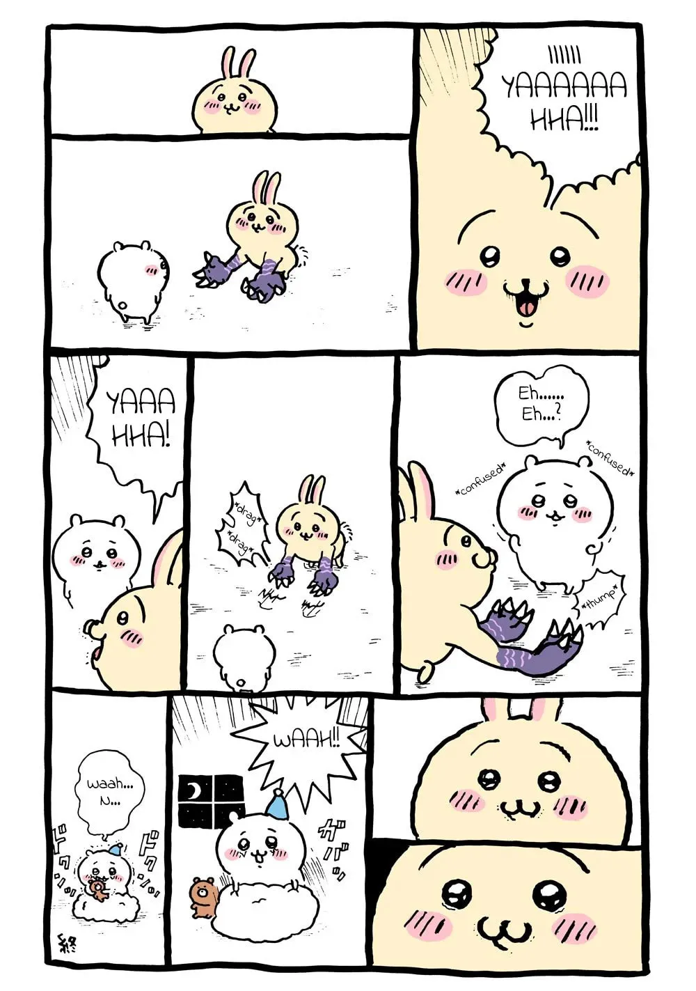 Chiikawa: Nanka Chiisakute Kawaii Yatsu (Webcomic Pages) Chapter 25 page 1 - 