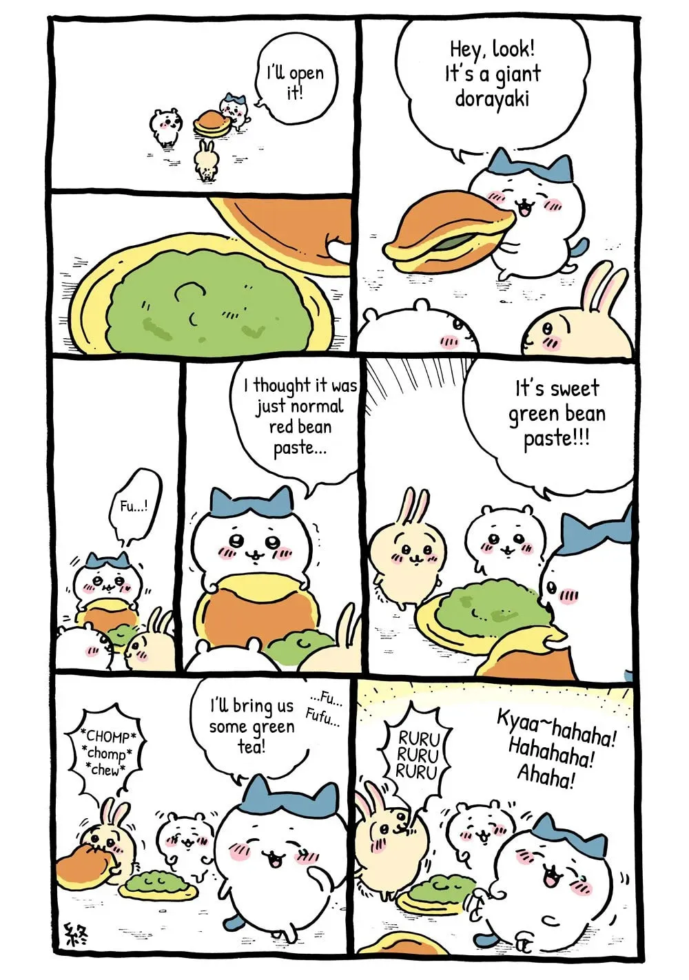 Chiikawa: Nanka Chiisakute Kawaii Yatsu (Webcomic Pages) Chapter 34 page 1 - 