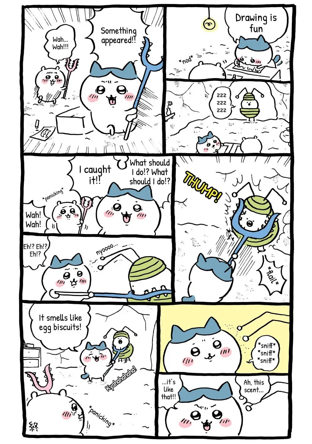 Chiikawa: Nanka Chiisakute Kawaii Yatsu (Webcomic Pages) Chapter 40 page 1 - 