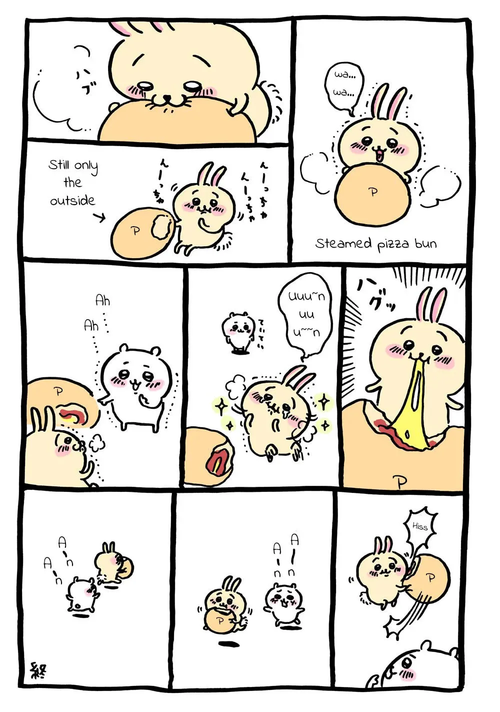 Chiikawa: Nanka Chiisakute Kawaii Yatsu (Webcomic Pages) Chapter 8 page 1 - 