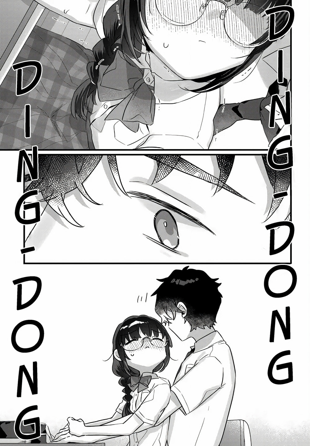 Chiisakute Kawaii Bungeibu no Chiteki na Senpai o, Hiza no Ue ni Nosetara Mainichi Suwattekuru you ni natta Chapter 3.2 page 6 - 