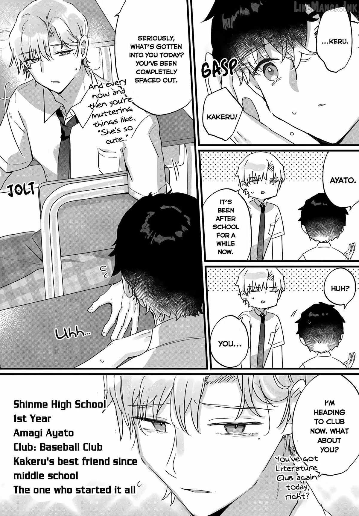 Chiisakute Kawaii Bungeibu no Chiteki na Senpai o, Hiza no Ue ni Nosetara Mainichi Suwattekuru you ni natta Chapter 4.1 page 3 - 