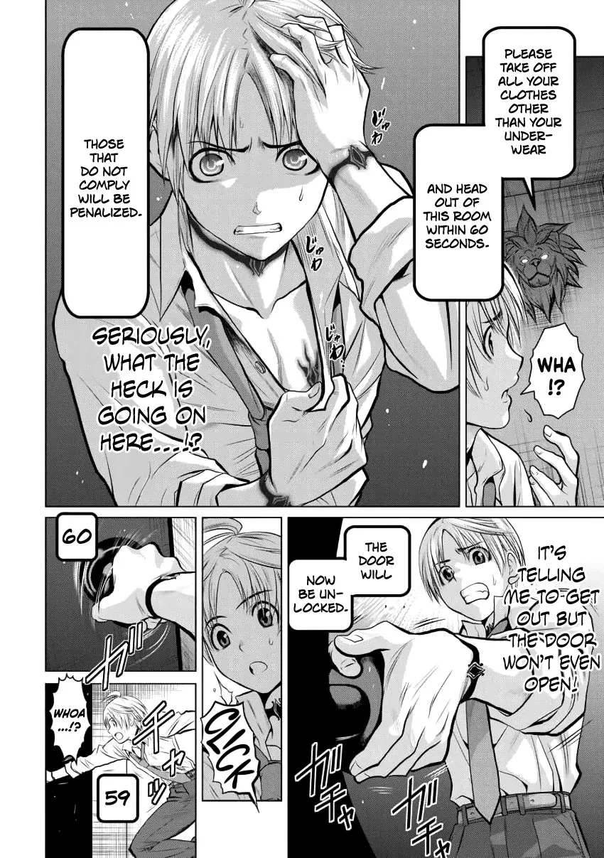 Chijou 100-kai Chapter 1 page 16 - 