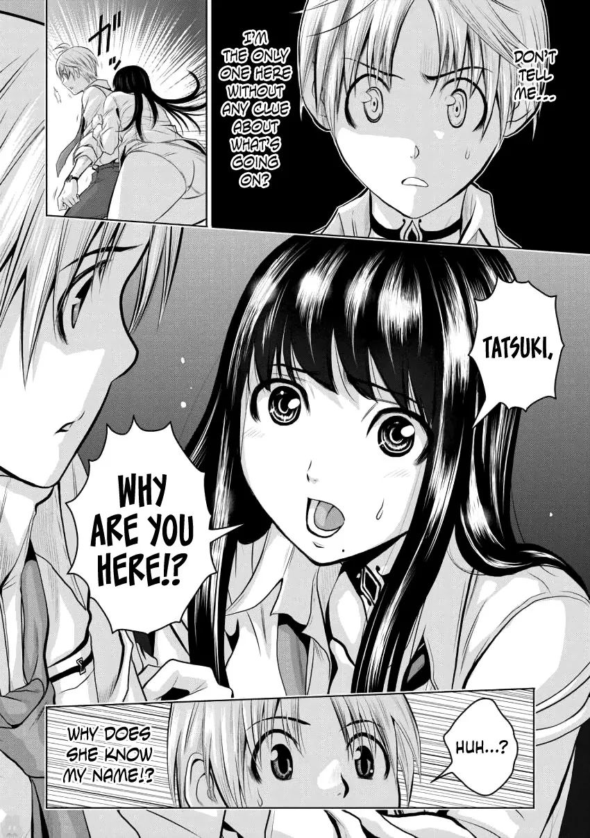 Chijou 100-kai Chapter 1 page 22 - 