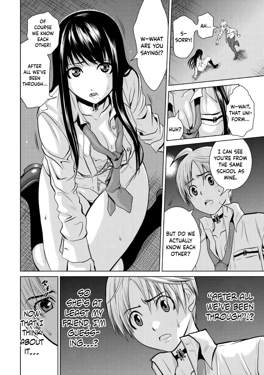 Chijou 100-kai Chapter 1 page 24 - 