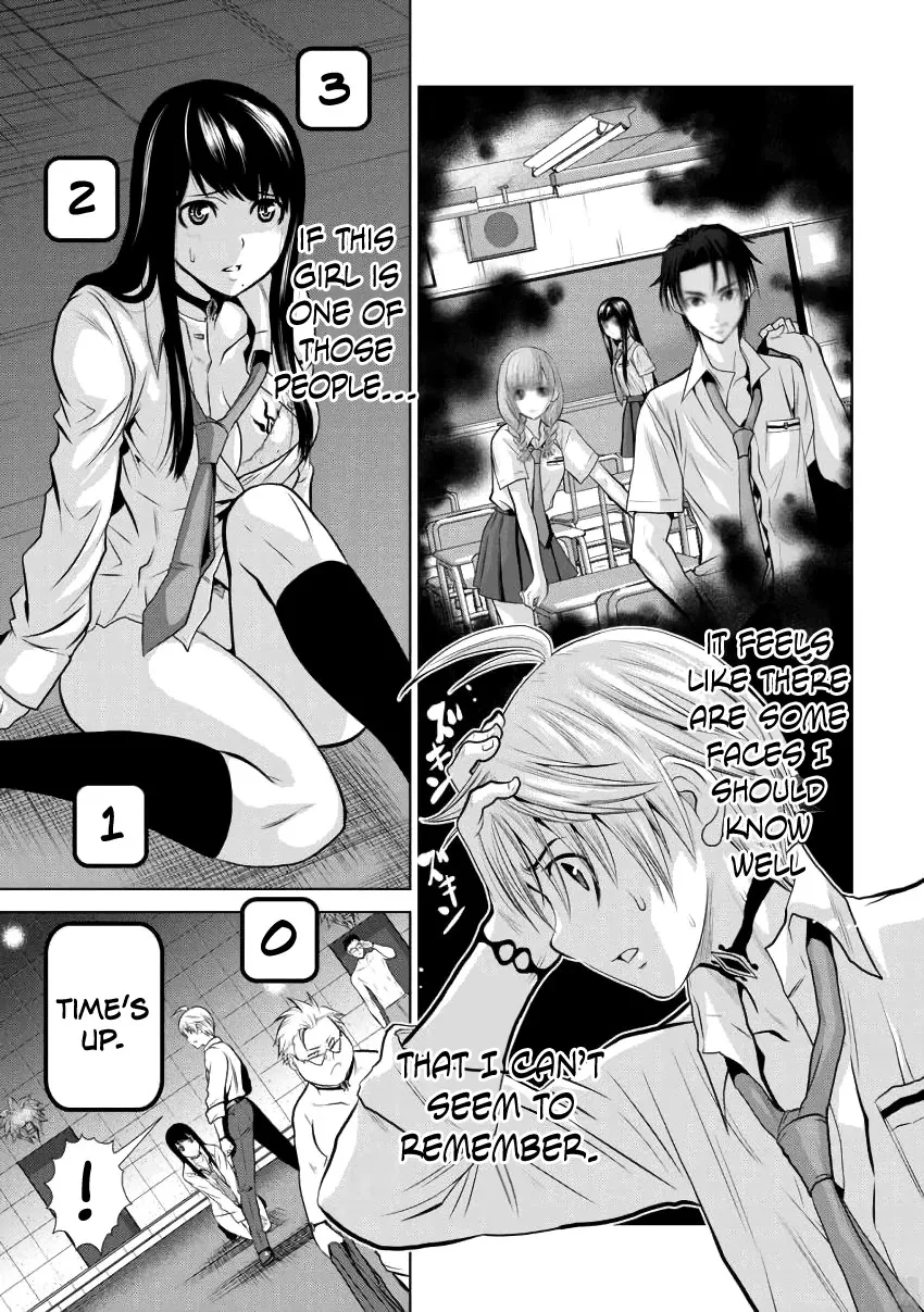 Chijou 100-kai Chapter 1 page 25 - 