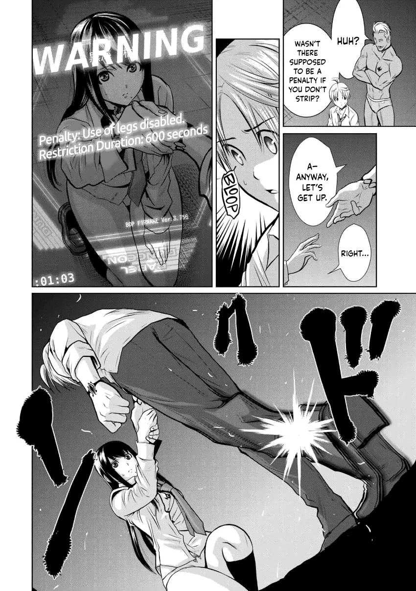 Chijou 100-kai Chapter 1 page 26 - 