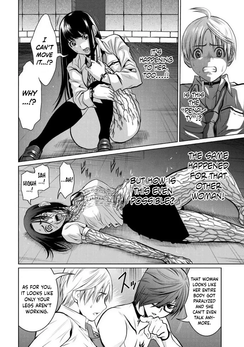 Chijou 100-kai Chapter 1 page 28 - 