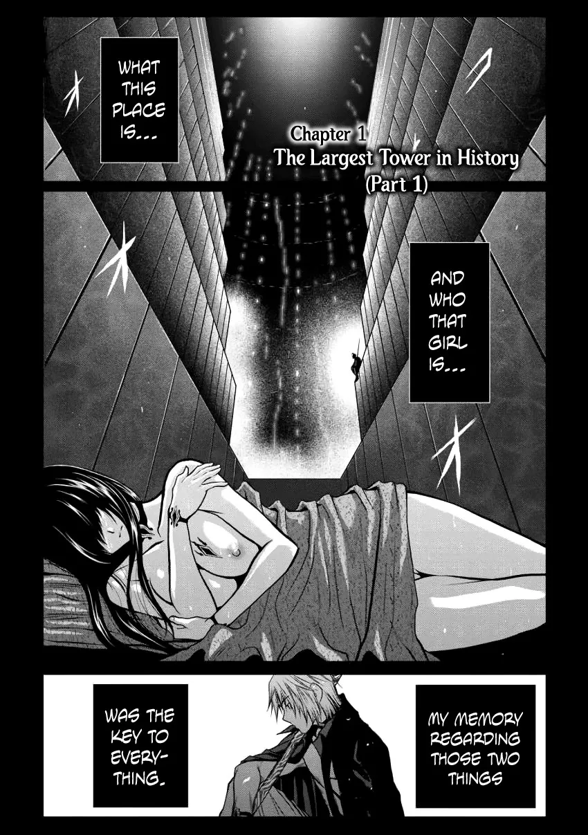 Chijou 100-kai Chapter 1 page 5 - 