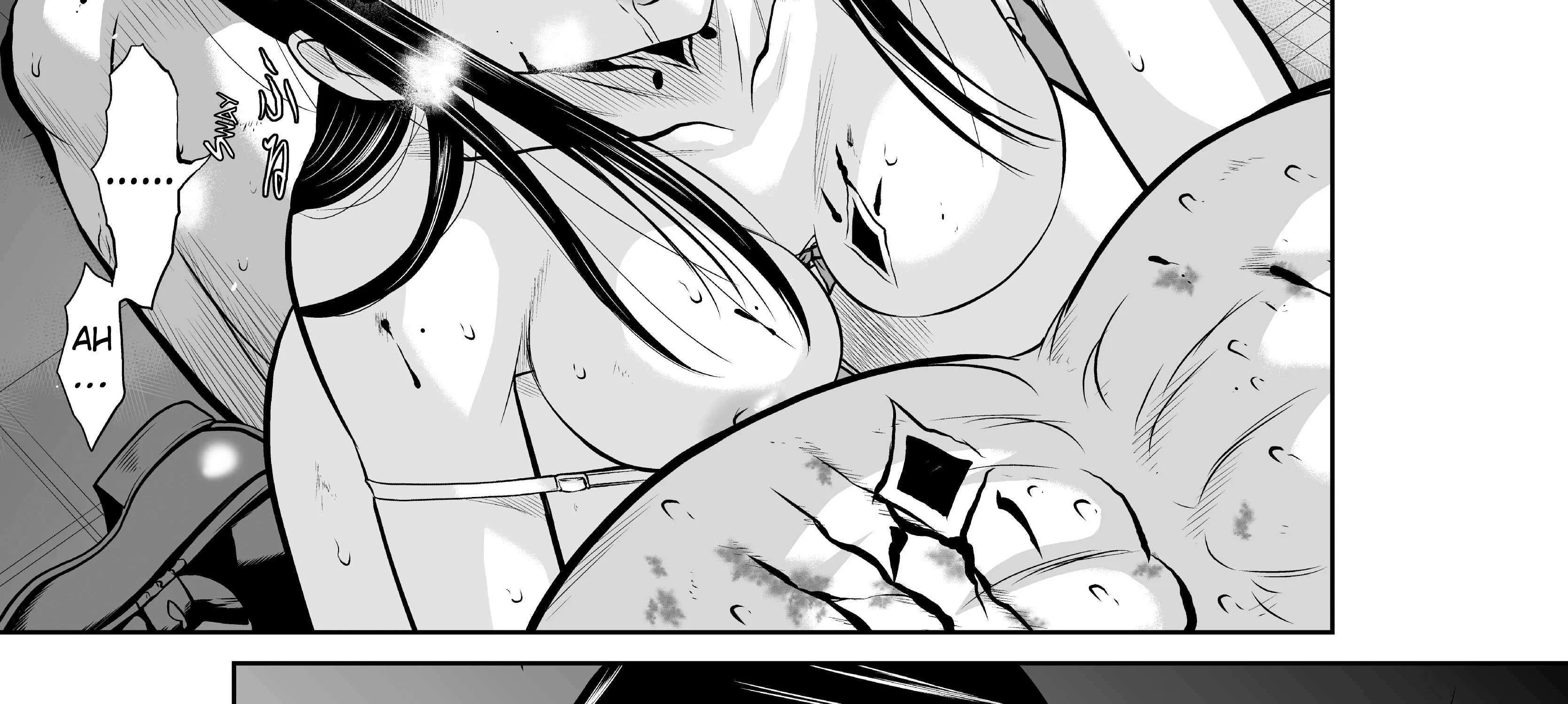Chijou 100-kai Chapter 11 page 106 - 