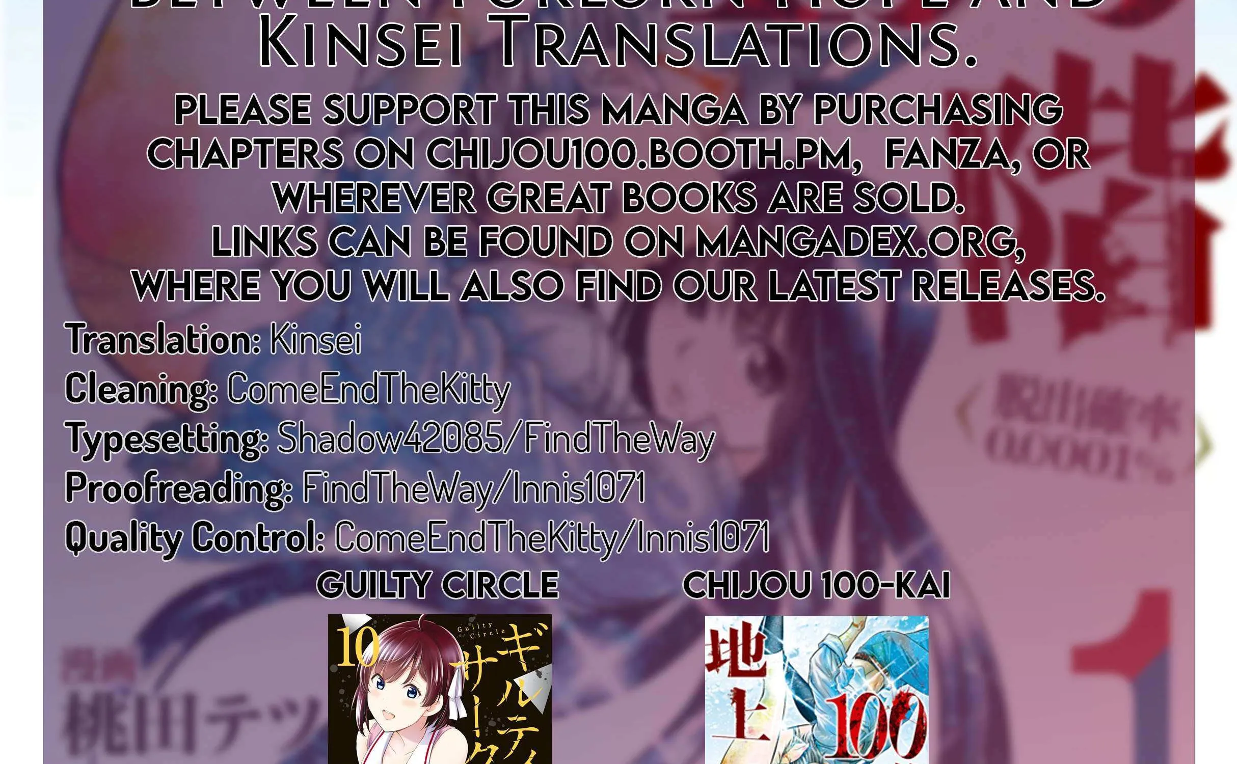 Chijou 100-kai Chapter 11 page 154 - 