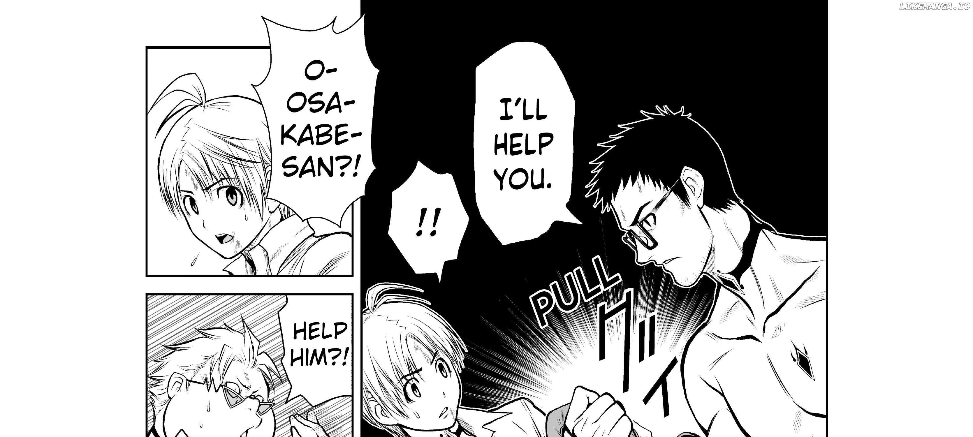 Chijou 100-kai Chapter 11 page 33 - 