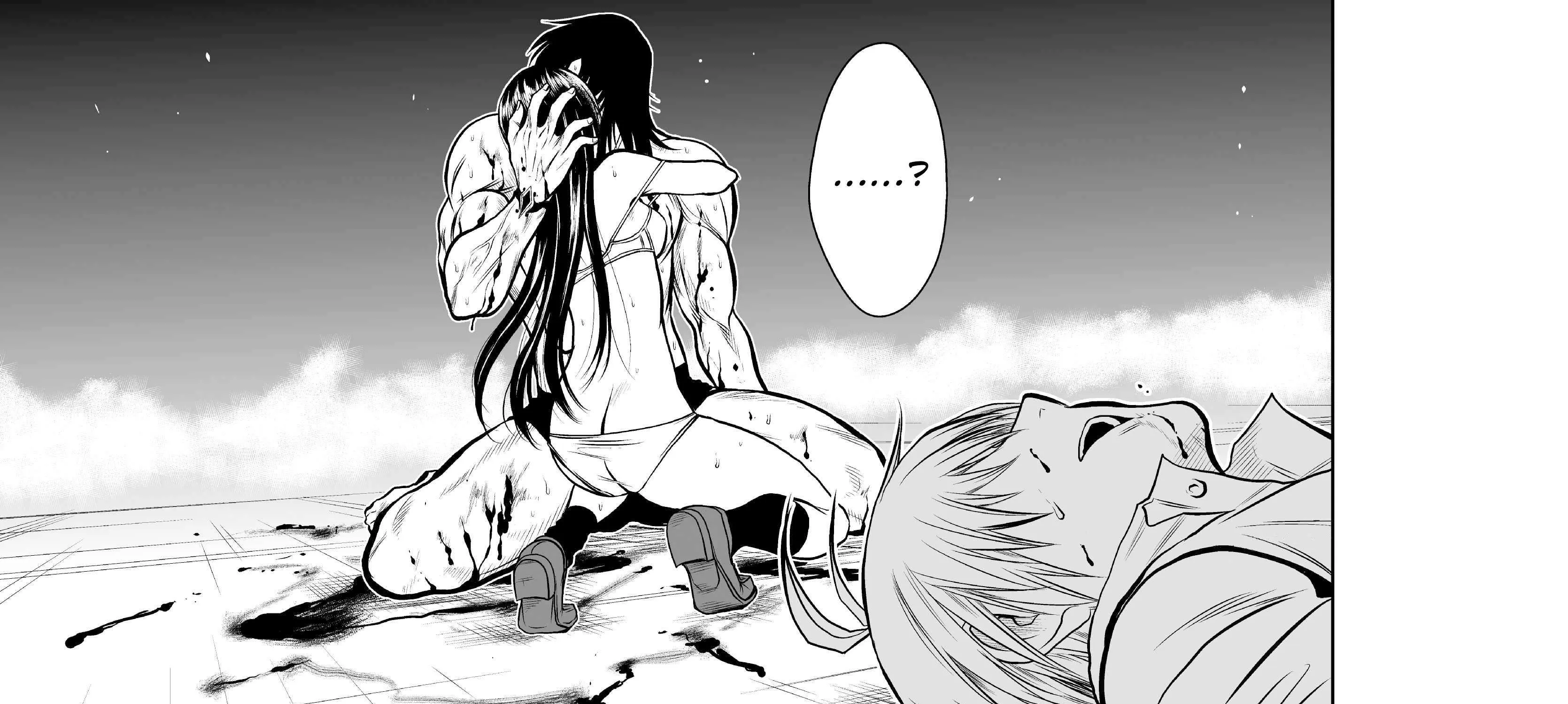 Chijou 100-kai Chapter 11 page 75 - 