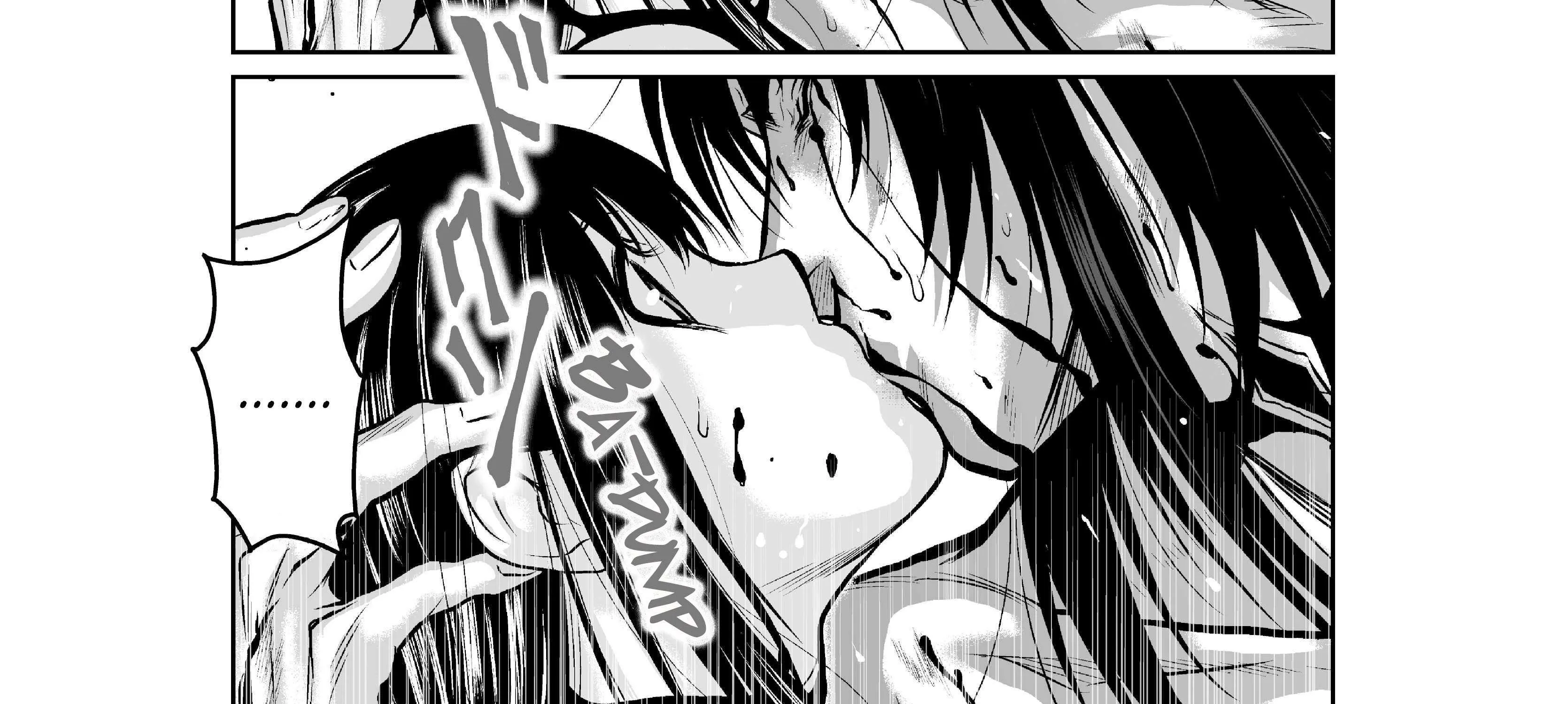Chijou 100-kai Chapter 11 page 79 - 