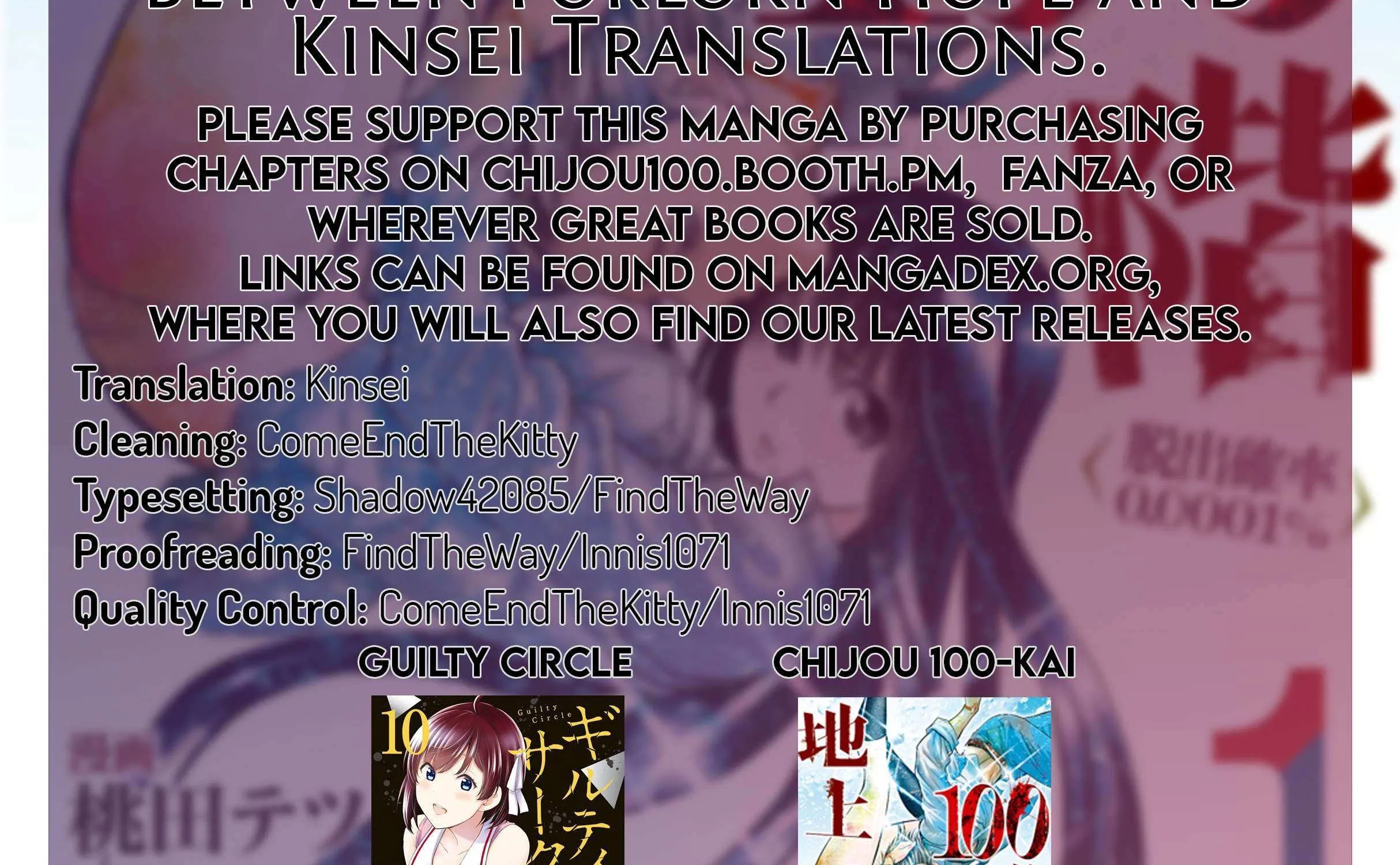 Chijou 100-kai Chapter 12 page 171 - 