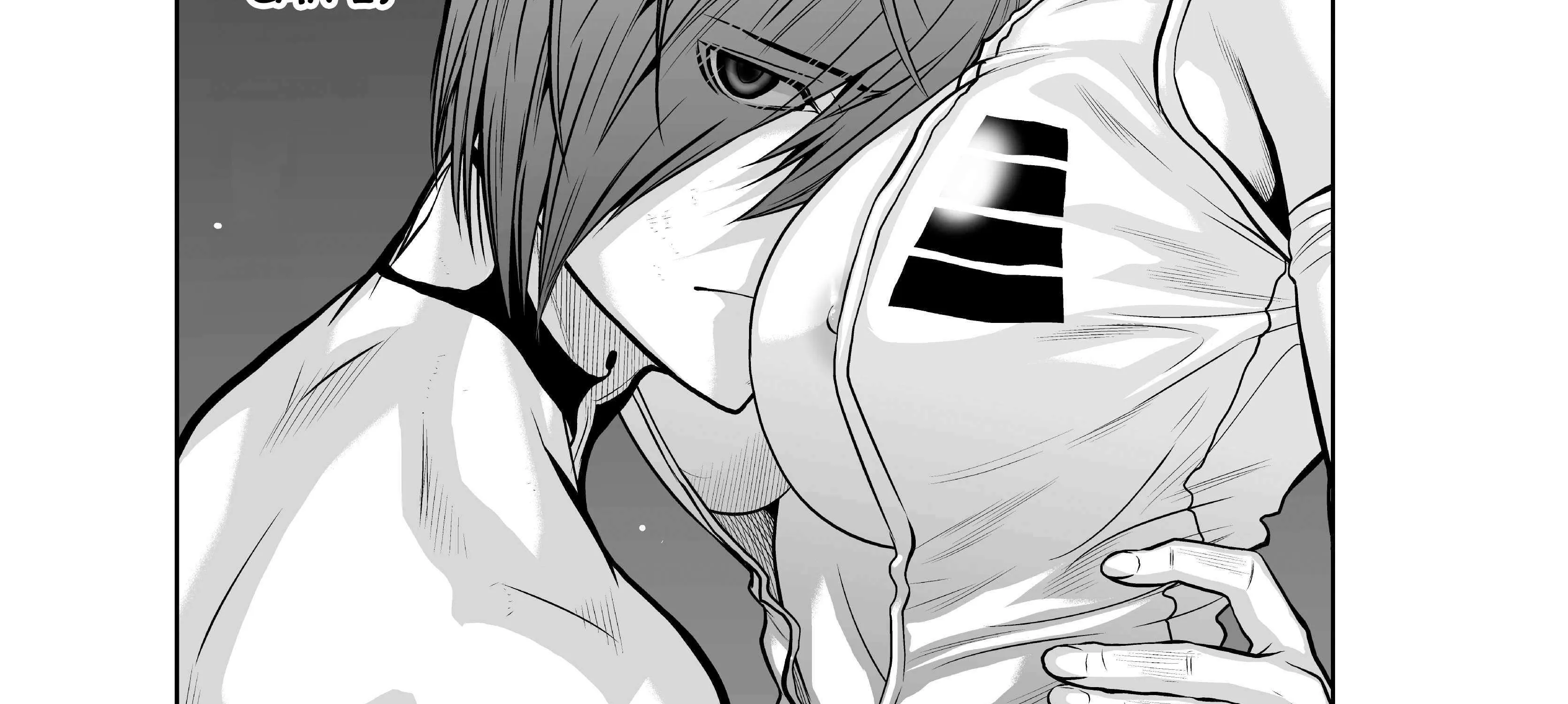 Chijou 100-kai Chapter 12 page 52 - 