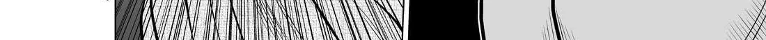 Chijou 100-kai Chapter 15 page 17 - 