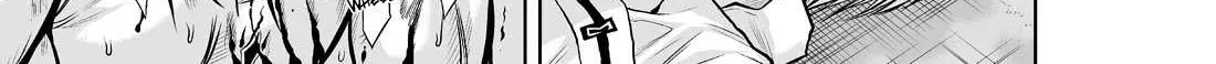 Chijou 100-kai Chapter 15 page 3 - 