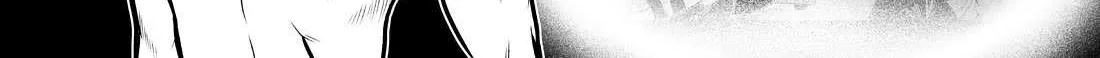 Chijou 100-kai Chapter 15 page 33 - 