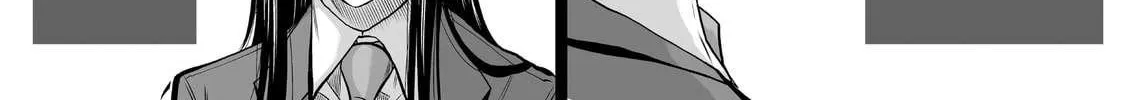 Chijou 100-kai Chapter 16.1 page 2 - 