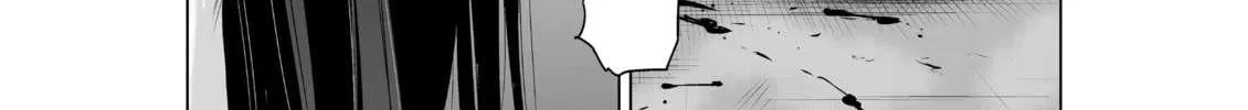 Chijou 100-kai Chapter 16.1 page 14 - 