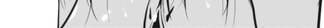 Chijou 100-kai Chapter 16.1 page 56 - 