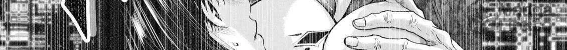 Chijou 100-kai Chapter 16.2 page 30 - 