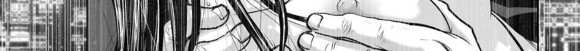 Chijou 100-kai Chapter 16.2 page 38 - 