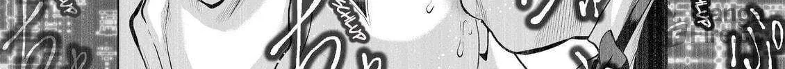 Chijou 100-kai Chapter 16.2 page 40 - 