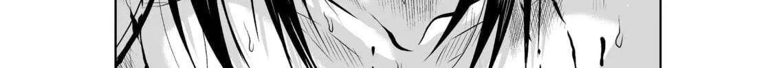 Chijou 100-kai Chapter 16.2 page 68 - 