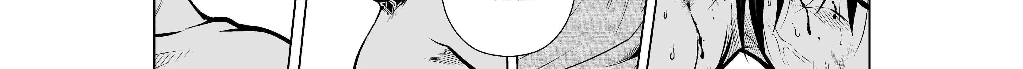 Chijou 100-kai Chapter 17 page 93 - 