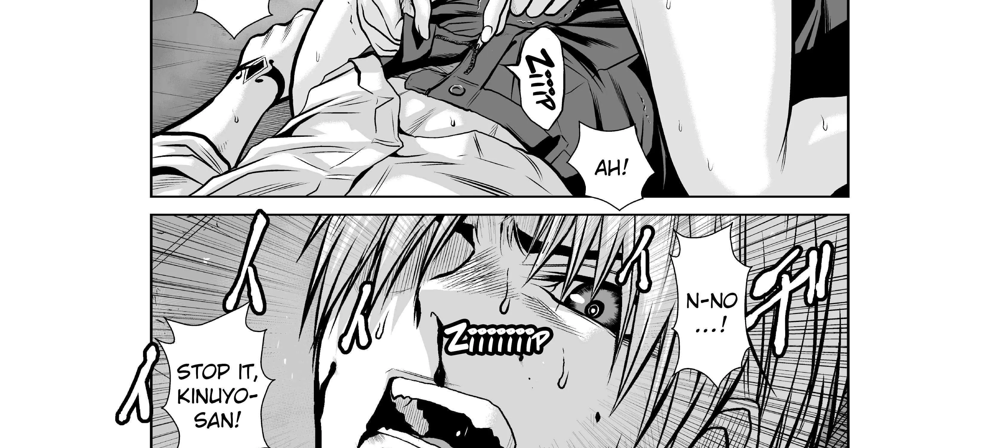 Chijou 100-kai Chapter 17 page 96 - 