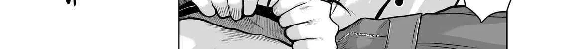 Chijou 100-kai Chapter 18.1 page 25 - 
