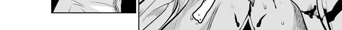 Chijou 100-kai Chapter 18.1 page 5 - 