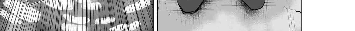 Chijou 100-kai Chapter 18.1 page 45 - 