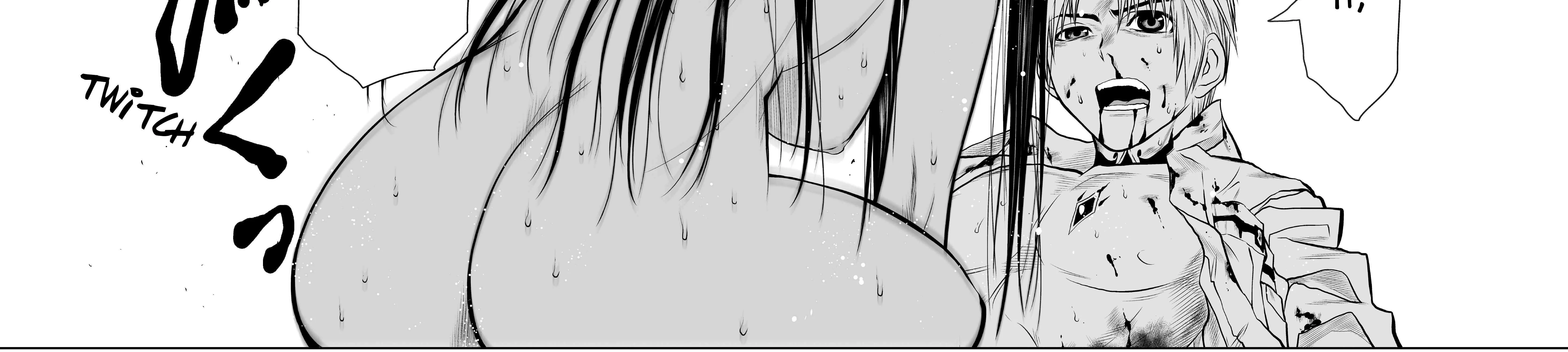 Chijou 100-kai Chapter 18.2 page 97 - 