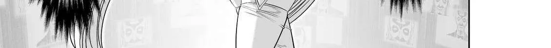 Chijou 100-kai Chapter 18.3 page 13 - 