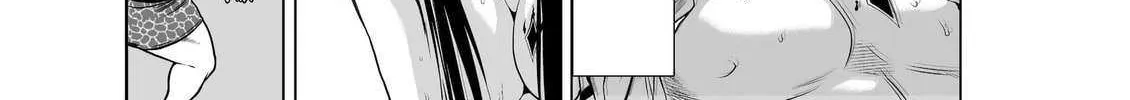 Chijou 100-kai Chapter 18.3 page 25 - 
