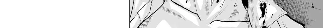 Chijou 100-kai Chapter 18.3 page 5 - 