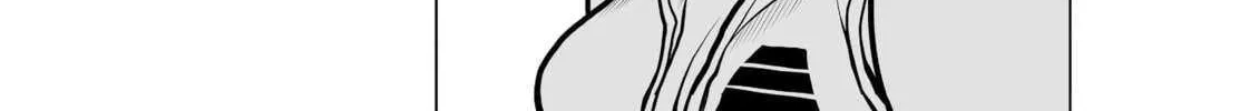 Chijou 100-kai Chapter 18.3 page 45 - 